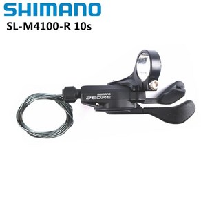 Shimano DEORE M4100 M5100 좌측 2 단 M6000 시프터 우측 MTB 시프트 레버 20 30s 3x10, [04], 1개, 4.m4100 Right Shifte1