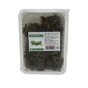 냉동 메뚜기 150g