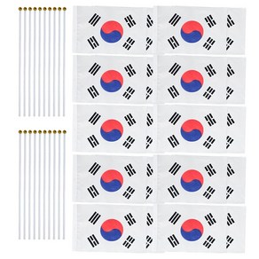 쇼핑팩토리 미니 천 수기 태극기, 20개, 중형 조립X