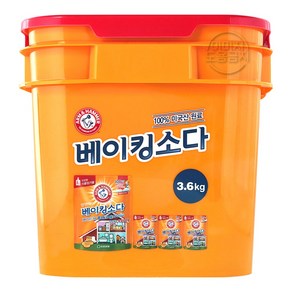 암앤해머 베이킹소다 바스켓 3.6kg 대용량, 1개