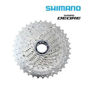 시마노 DEORE CS-HG50 10단 MTB 스프라켓