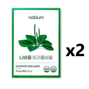 [정품발송] 나비움 트리플비움 20포 2박스 식이섬유 유산균 차전차피 519868, 나비움 트리플비움 20포 2박스 식이섬유 유산균 차전차, 90g, 2개