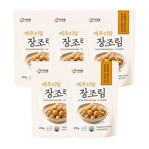 아워홈 메추리알 장조림 200gx5개, 200g, 5개