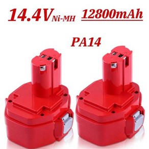 무선 드릴 스크루드라이버 배터리 1420 1433 1434 1435 6337D 14.4V 전동 공구 배터리 12800mAh Ni-MH Makita 14.4V, 1개, 4800mAh