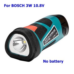 BOSCH 핸드헬드 LED 라이트 (배터리 없음충전기 리튬 충전식 램프 손전등3W 10.8V-12V, 1개