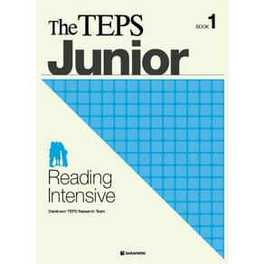 THE TEPS JUNIOR READING INTENSIVE BOOK 1, 다락원, 상세 설명 참조