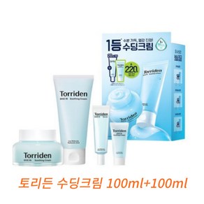 토리든 다이브인 저분자 히알루론산 수딩크림 더블기획(100ml+100ml), 2개, 100ml