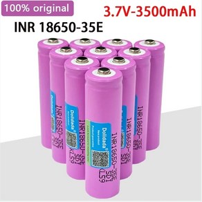 손전등용 INR1865035E 충전식 배터리 18650 35E 37V 3500mAh 방전, 2.6PCS