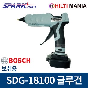 스파크 SDG-18100 100W 충전 글루건 베어툴 18V 보쉬 배터리 호환, SDG-18100MA 마끼다용, 1개