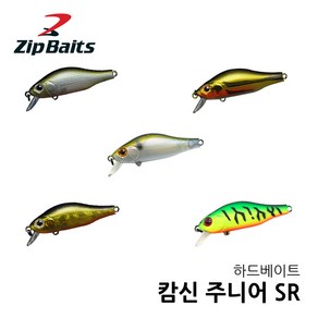 ZIPBAIT 집베이트 캄신 주니어SR 하드베이트 미노우 쏘가리, 50mmL-129