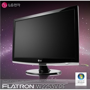 LG22인치 WX2253 W236QVZ WX2453V FULL- HD HDMI 노트북 노래방기기 CCTV연결가능, WX2253-22인치