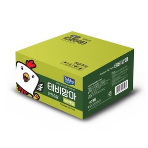 (테비토퍼)테비맘마 닭가슴살 20g x 100개 반려동물간식