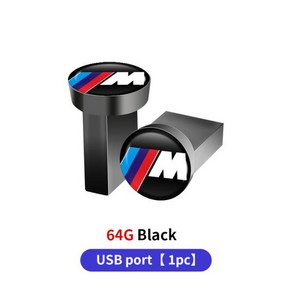 자동차 USB 플래시 드라이브 메모리 음악 스틱 BMW 모터스포츠 F11 G11 F10 F30 G08 G28 G20 G30 X3 X5 X6, 05 USB Black 1pc, 1개