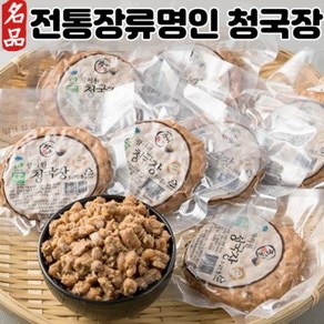 광이원 명인 청국장찌개 생 착한 국산 냄새안나는 냄새없는 저염 청국장, 8개, 100g