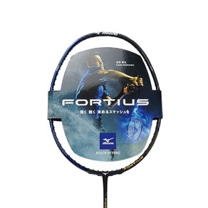 미즈노 포티우스 50 스위프트 선수용 배드민턴라켓 (스트링무료) FORTIUS 50 SWIFT, 요넥스BG66UM, 28, 1개