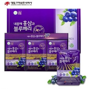 [대동고려삼] 내안에 홍삼과 블루베리 (50mlX30포), 50ml