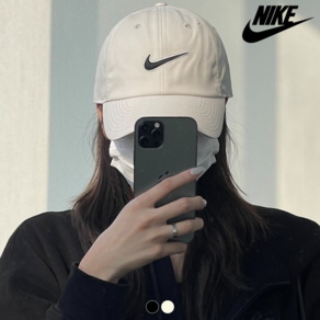 나이키(NIKE) C-U 스우시 볼캡 남녀공용 모자