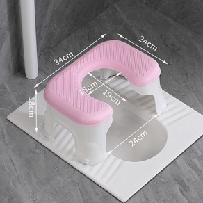 좌욕의자 어르신 마사지 임산부 구멍, 화이트+핑크EVA쿠션, 1개