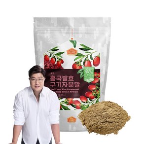 건강한우리집비옴 빨간 홍국 발효 구기자 분말, 1개, 300g
