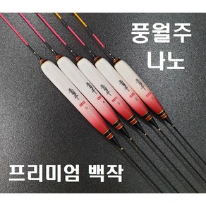 풍월주 나노찌 프리미엄백작 민물올림찌 대물찌 올림찌 코끼리피싱, 나노 프리미엄백작1호, 1개