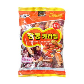 국산 실속형 땅콩캬라멜 250g 캔디 사탕 디저트