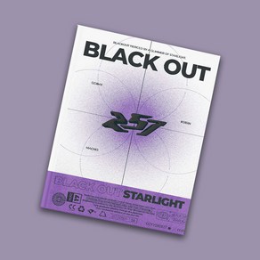 257 이오칠 앨범 1집 BLACK OUT (CD+포토북+포토카드 외)