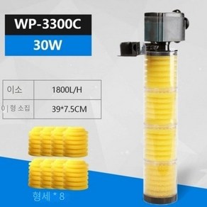 집똥기 수족관 어항 분진제거 산소공급 측면여과기, 트럼펫10W+150ml 초화세균W, 1개