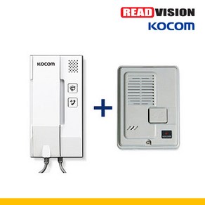 [코콤] KIP-332A(D)+DS2D 아날로그 AC DC 인터폰 세트, KIP-332D+DS2D(그레이)세트