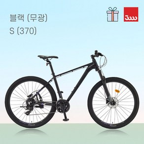 (바이크7) 2024 삼천리 아팔란치아 M30 27.5인치 - 비포장도로 산악용 다용도 라이딩 24단 MTB 블랙 올리브 100% 완조립 가벼운 알루미늄 산악 자전거