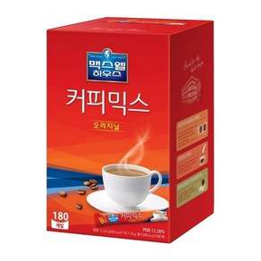 맥스웰하우스 오리지날 커피믹스 180T - 2개구매시 1000원 할인X넉넉한 유통기한, 180개입, 2개