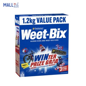 호주 Weet-bix 위트빅스 식사대용 시리얼 1.2kg 대용량, 1개