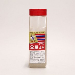 오토 업소용 좋은 뿌려먹는 후추 가루 분말 리필 대용량 페퍼 흑후추 분말 450g