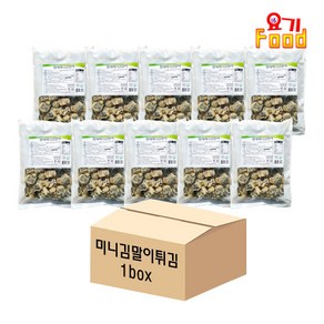 요기푸드 엄지 미니 김말이튀김 1kg 1box, 1개, 10kg