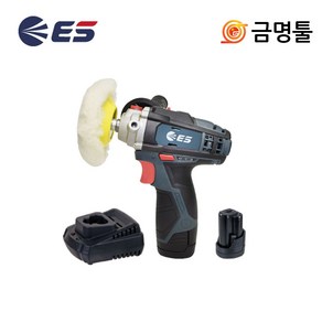 ES산업 LPO1012 충전폴리셔 12V 2.0AH 2팩 3인치 2단속도조절 광택 폴리싱 흠집제거, 2개