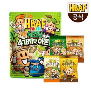 (HBAF) 미니 시즈닝 4가지맛 아몬드 (20봉 400g), 20개
