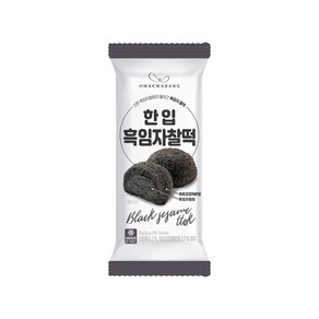 화과방 한입흑임자찰떡 2개입 디저트간식 70g x 12개