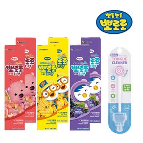 뽀로로 어린이 저불소 치약 50g 3P 세트 2개 (복숭아향+바나나향+포도향)+(에디슨혀클리너1p)