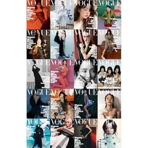 VOGUE 보그 (여성월간) : 3월 [2025] : 표지 20종 중 1종 랜덤, 두산매거진, 두산매거진 편집부