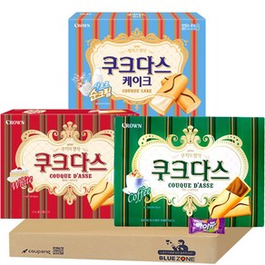 [블루존] 쿠크다스 3종 과자세트 732g (쿠크다스화이트289g+커피289g+케이크77g), 1개