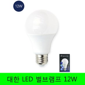 대한 LED 벌브 12W BULB, 1개, 전구색