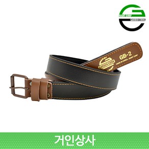 가든쿡 전정가위집 벨트 GB-2(브라운가죽) / 허리띠 전동가위집 원예용 조경용 전지가위집 공구집 국산