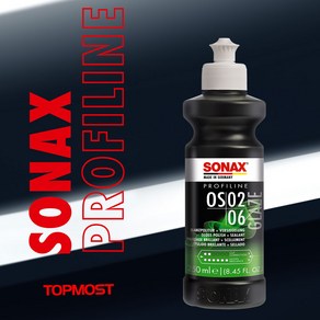 소낙스 프로피라인 OS 02-06 올인원 광택제 250ml, 1개