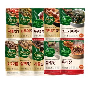 비비고 국 탕 찌개 10종세트 (순댓국+차돌된장찌개+돼지고기김치찌개+추어탕+설렁탕+소고기미역국+소고기무국+육개장+갈비탕+두부김치찌개), 1개