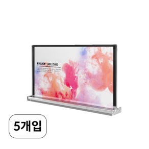 에오시나 T자형 아크릴 게시판 A4 POP꽂이 스탠드, 5개