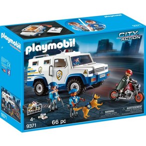 PLAYMOBIL 플레이모빌 9371 머니 트랜스포터 싱글