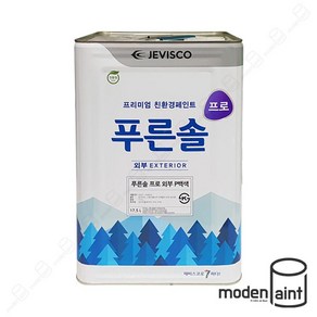 제비스코 푸른솔 프로 외부 17.5L 실내외 친환경 수성 페인트, 아래의 조색안내를 꼭 확인하세요., 녹색, 1개