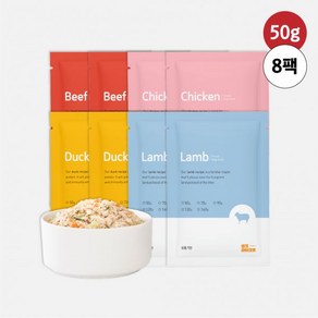 씽크라이크펫 강아지 노령견 노견 사료 화식 토핑 50g 4종(소/닭/오리/양) 8팩, 03_닭고기(8팩), 8개