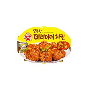 SM 오뚜기 달콤한 데리야끼치킨 12개 3분요리 즉석조리, 1개