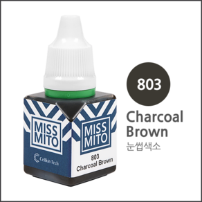 MISSMITO 미스미토 반영구화장 색소(15ml) 반영구재료, 1개, 803_차콜브라운