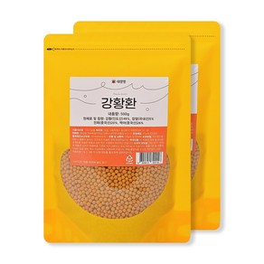 태양별 강황환 1kg (500g 2개) 인도산